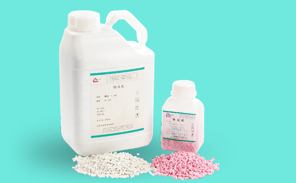 鈣石灰、鈉石灰、堿石灰